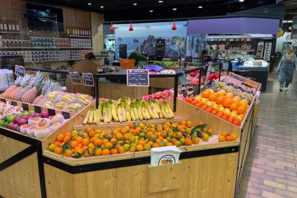 Halles diderot - roanne primeur